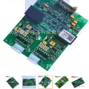 PSHI23H驱动器 全新原装 各种型号模块驱动板