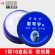 新喜乐裂可宁护手霜抗干抗裂裂王霜85正品 滋润保湿 男女防干燥