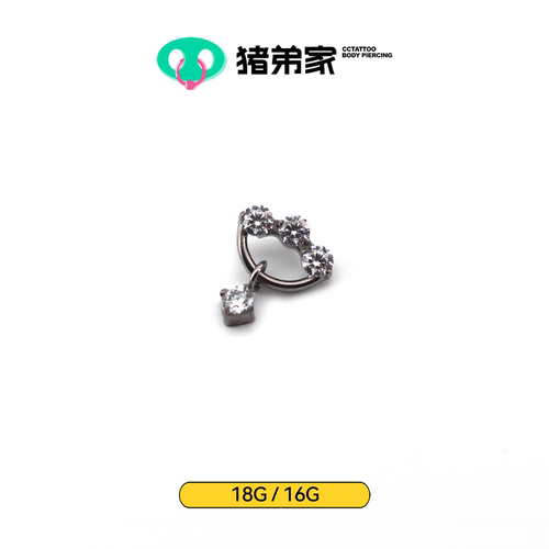CC猪弟家 16G/18G 云朵小滴流 镜面钛合金耳钉耳骨钉耳窝钉内螺纹