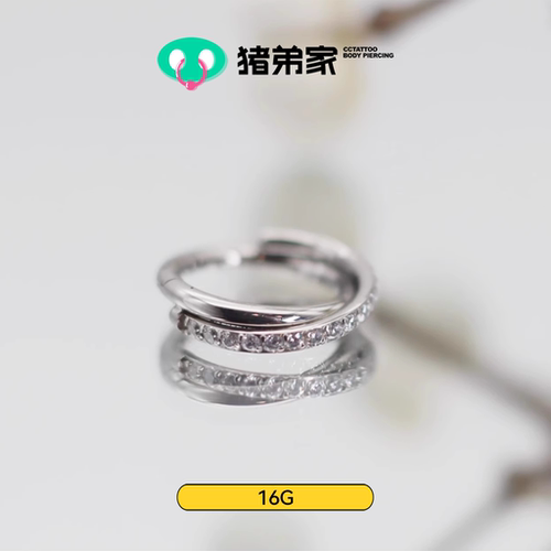 双轨道耳圈锆石耳环钛合金