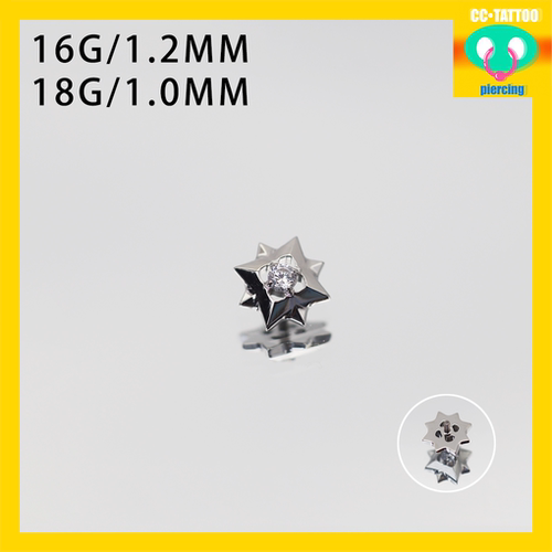 CC猪弟家 16G/18G 八芒星 高抛光钛合金耳钉耳骨耳窝钉内螺纹
