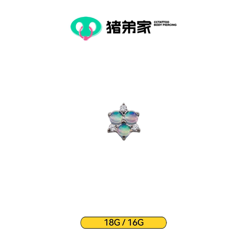 CC猪弟家 16G/18G 极光小灯泡 镜面抛光F136钛合金耳钉耳骨钉耳窝