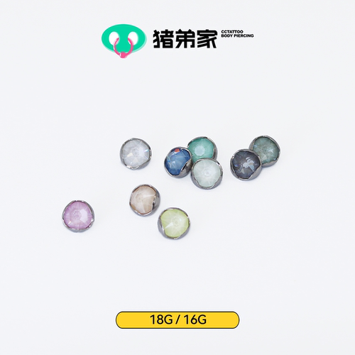 CC猪弟家 16G/18G 施华洛波浪包边 高抛光钛合金华子耳骨钉内螺纹