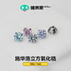 CC猪弟家 高抛光钛合金耳骨钉耳窝钉内螺纹 施华洛立方钻 16G 18G