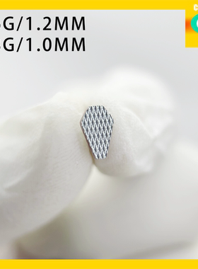 CC猪弟家 16G/18G 高升 高抛光钛合金耳钉耳骨耳窝钉内螺纹