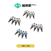 18G CC猪弟 16G 尖锥锆石扇面朋克钛合金耳骨钉耳窝防过敏内螺纹