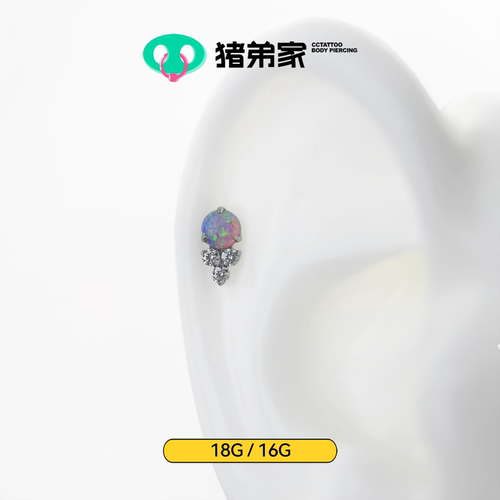 CC猪弟家 16G/18G 小天使 高抛光钛合金耳钉耳骨耳窝耳垂内螺纹