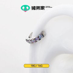 CC猪弟家 16G 极光澳宝直针环 镜面抛光钛合金耳圈耳环卡扣环