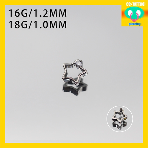 CC猪弟家 16G/18G 镂空五角星 钛合金耳钉耳骨钉耳窝钉内螺纹