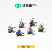 CC猪弟家 钛合金舌钉耳骨钉耳窝钉内螺纹 晶晶蜘蛛 16G 18G