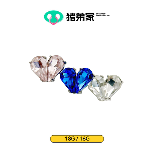 16G/18G钛合金爱心内螺纹