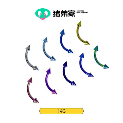 钛合金内螺纹弯杆尖锥
