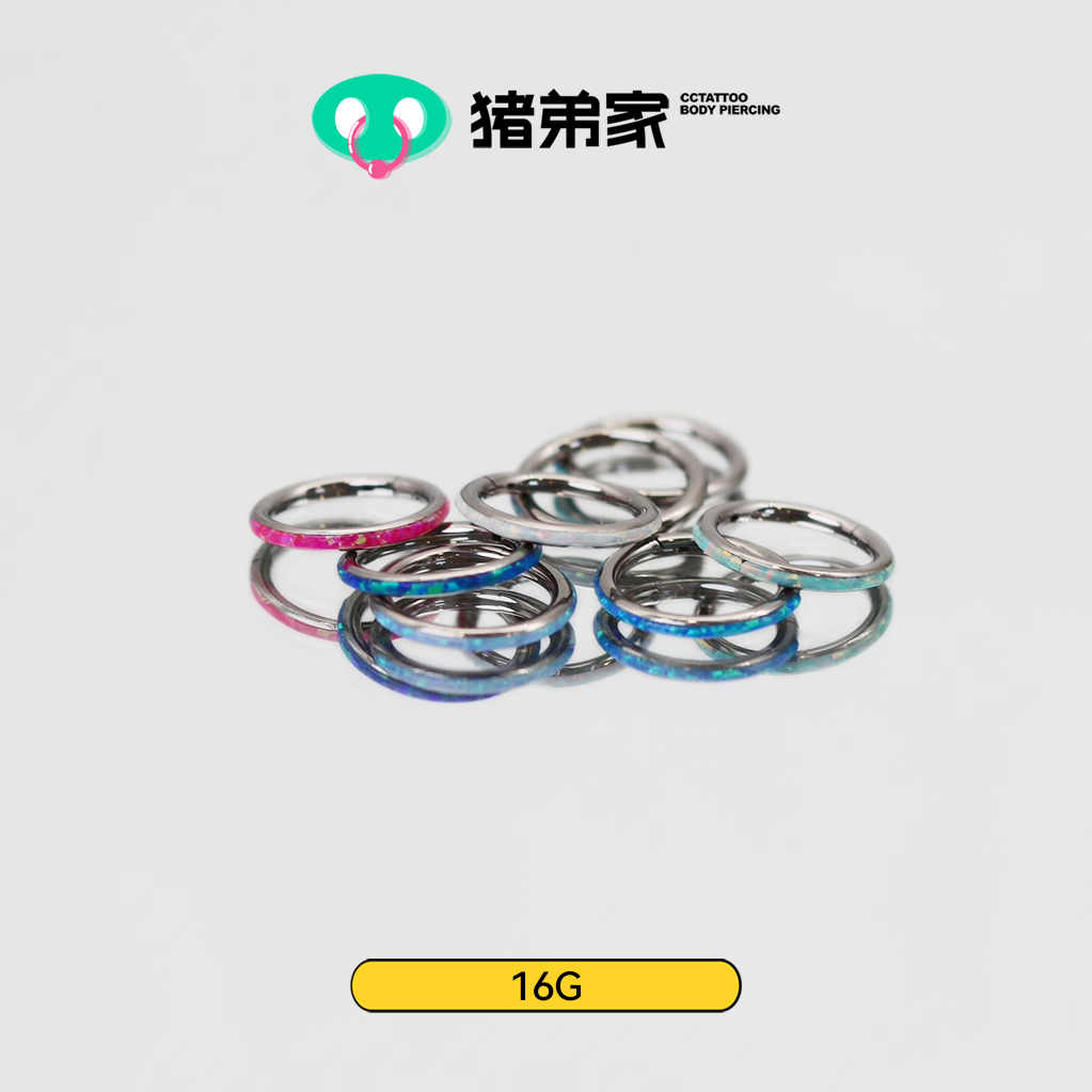 CC猪弟家 16G 欧泊环 DAITH 高抛光钛合金无缝圈耳环耳骨环耳圈