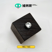 CC猪弟家 高抛光钛合金耳钉耳骨钉耳窝钉 水波纹施华洛 16G 18G