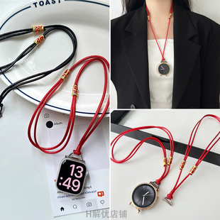 4表带18华为B5 5pro41mm手工编织挂脖吊绳GT3 适用华为watch gt6