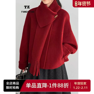 高级感红色双面羊绒大衣女短款围巾款冬季毛呢外套小个子新年外套