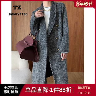 高级感轻奢中长款加厚长毛绒外套女宽松2024冬季时尚气质呢子大衣