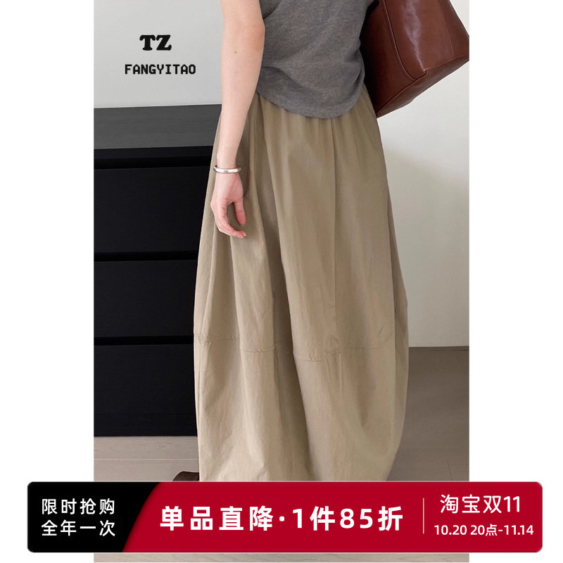 2025秋新款设计感小众简约通勤显瘦松紧高腰中长款a字花苞蓬蓬裙