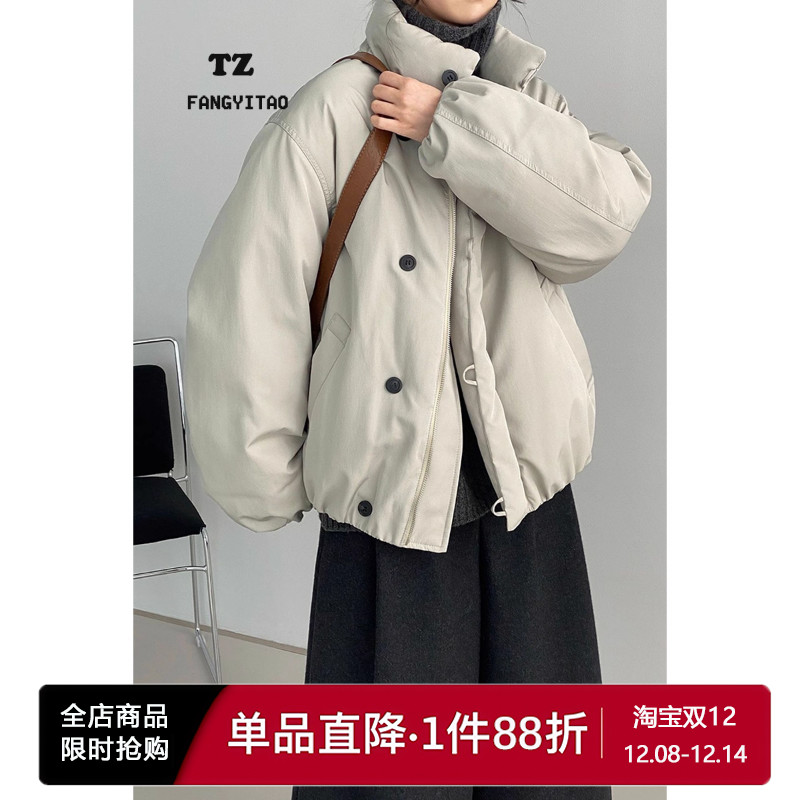 原版文艺立领花苞90白鸭绒羽绒服