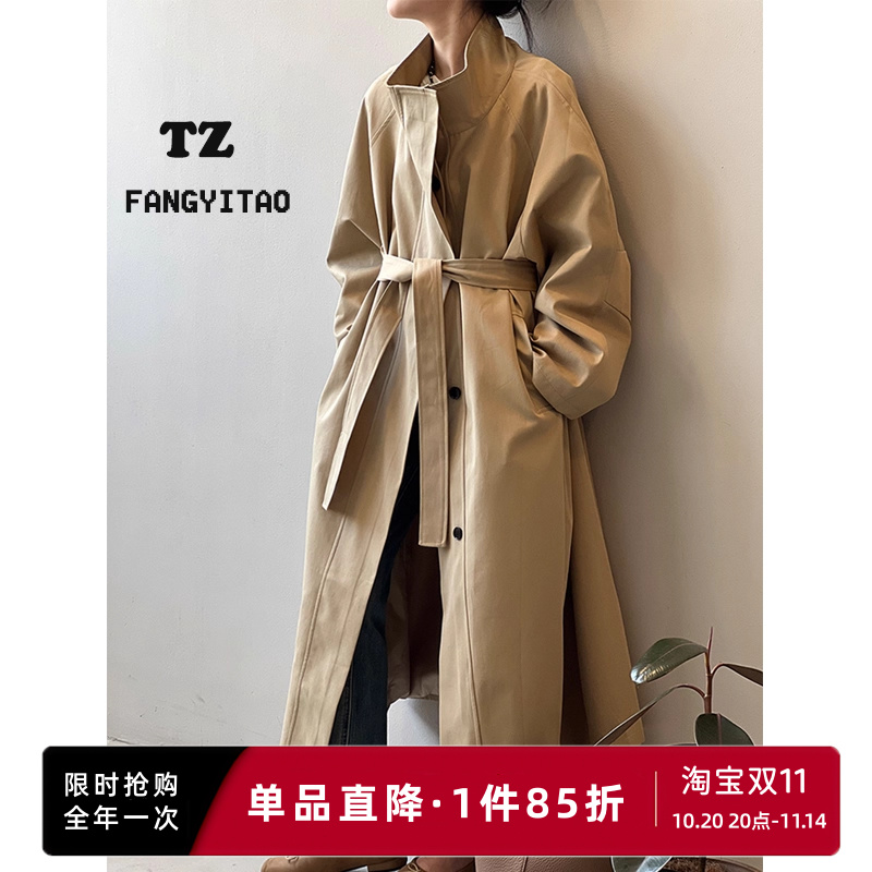 立体裁剪长款慵懒风立领风衣春款