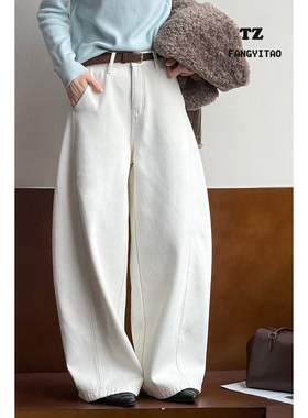 实拍白色加绒牛仔裤女冬季2025新款大码胖mm高腰宽松弯刀阔腿裤子