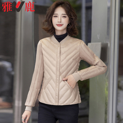 短款圆领白鸭绒羽绒服