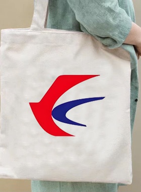 航空周边帆布袋定制广告logo图案东南航国航海航纪念品空姐帆布包