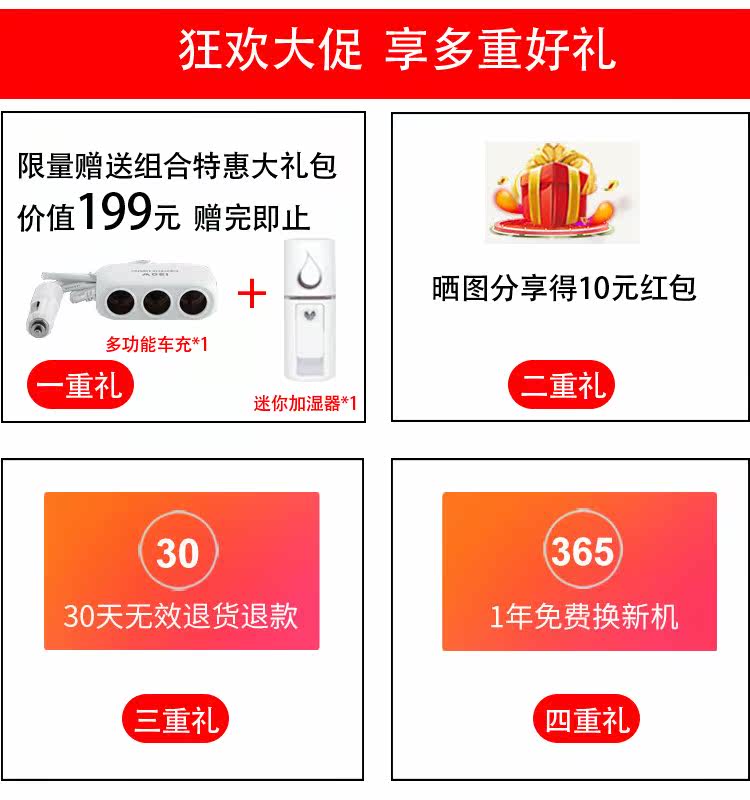 德国爱达屋车载空气净化器车用除甲醛汽车内除烟味异味pm2.5雾霾