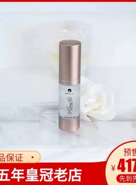 alura美国进口原装正品 荷尔蒙爱尔露亲肤凝胶 滋润乳 尊贵装