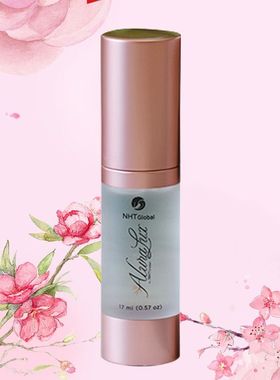 美国进口alura美国原装荷尔露滋润乳nht阿露娜爱尔露真爱雷瑟丝