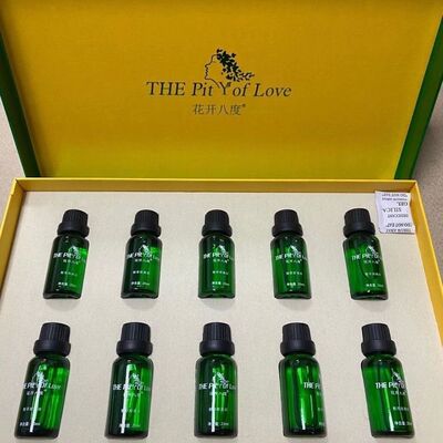 维怡美花开八度根草原液套装淡印祛痘精华一盒10支店任选1-2-3号