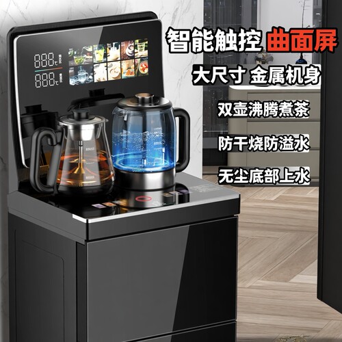 高端大尺寸恒温饮水机