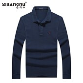 长袖 T恤条纹时尚 休闲纯棉翻领宽松肥大码 意邦奴男士 青中年polo衫