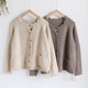 2023年春秋新 毛衣外套女9029 开衫 麻豆日系波浪边宽松款 针织衫