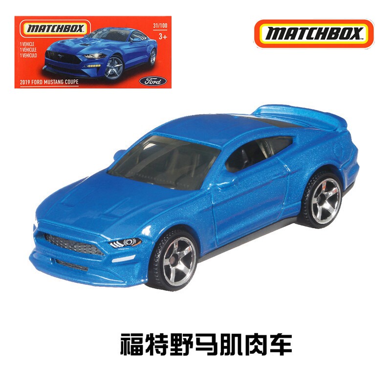 Matchbox Nostaljik rangli quti Ford Corvette Raiders of the Lost Ark Alfa Romeo Tesla