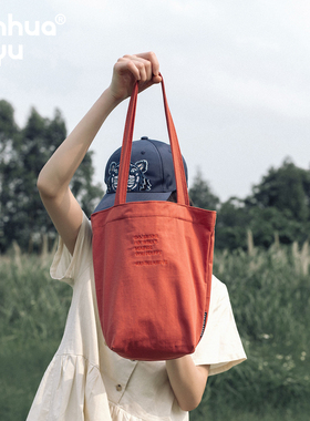 梵花不语简约上班通勤帆布包女小众文艺单肩包轻薄小巧手提帆布袋