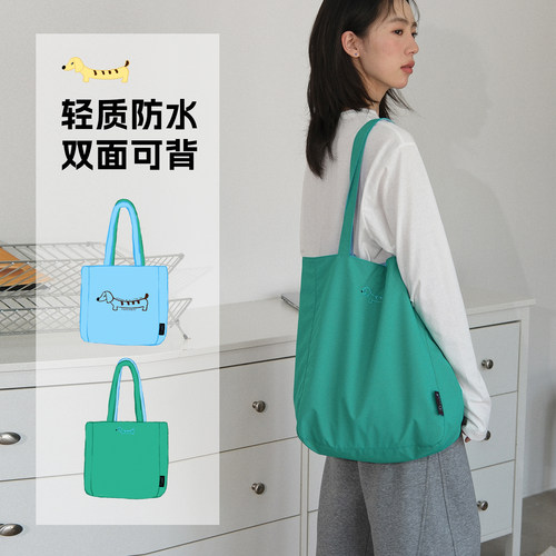 梵花不语双面可用腊肠狗帆布包