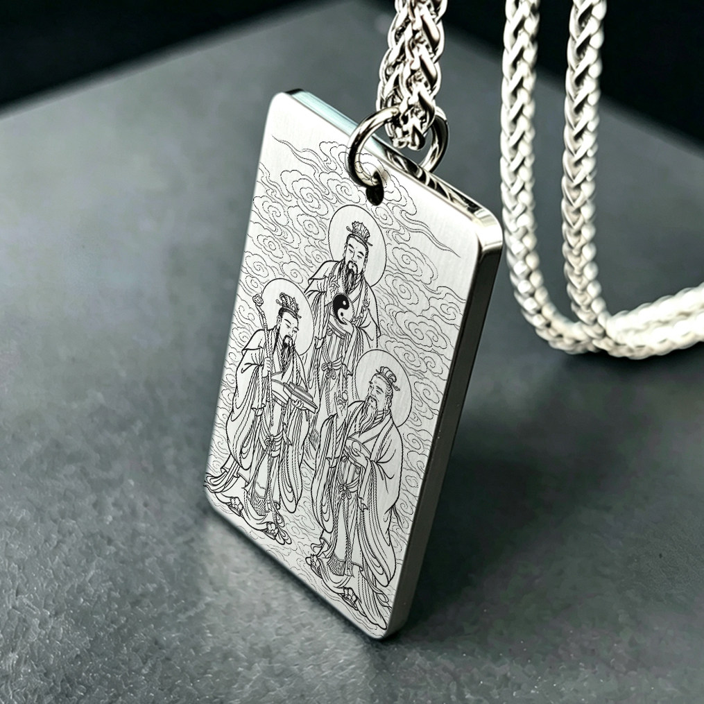 三清祖师吊坠钛钢挂坠灵宝天尊方牌项链太上老君吊牌平安扣车饰品