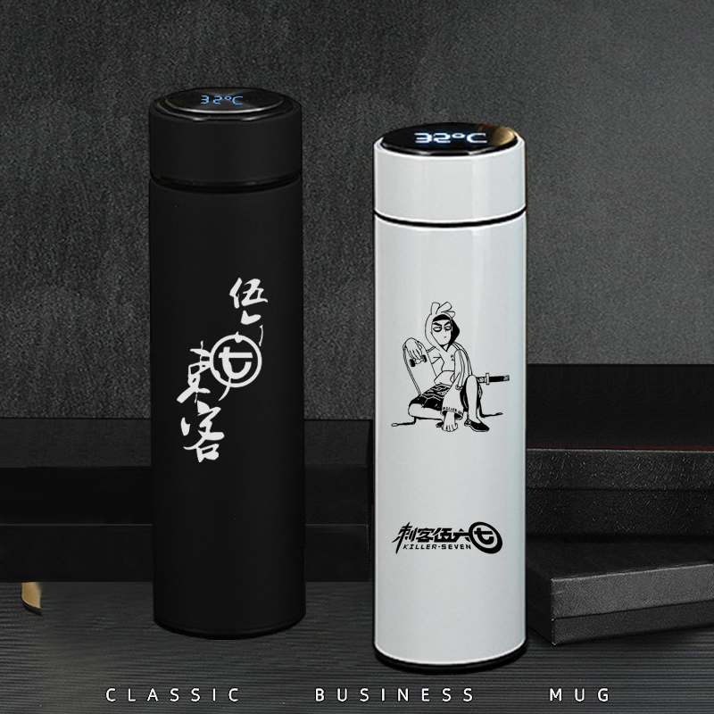 刺客伍六七保温杯动漫不锈钢水杯
