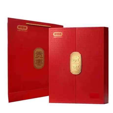 好想你贡枣礼盒1028g红黑枸杞红枣红组合春节年货商务礼品