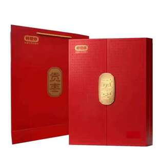 好想你贡枣礼盒1028g红黑枸杞红枣红组合春节年货商务礼品