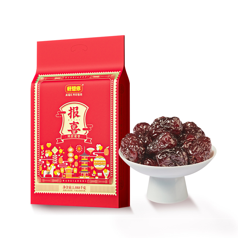 好想你红枣报喜1088g一级蜜枣灰枣夹核桃仁 婚庆喜礼喜枣喜糖结婚
