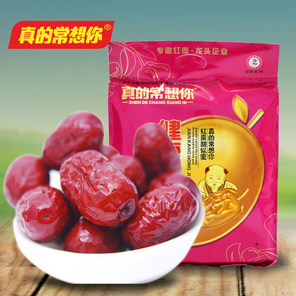 真的常想你 健康红枣 一级 1000克 新疆若羌枣 即食免洗大枣