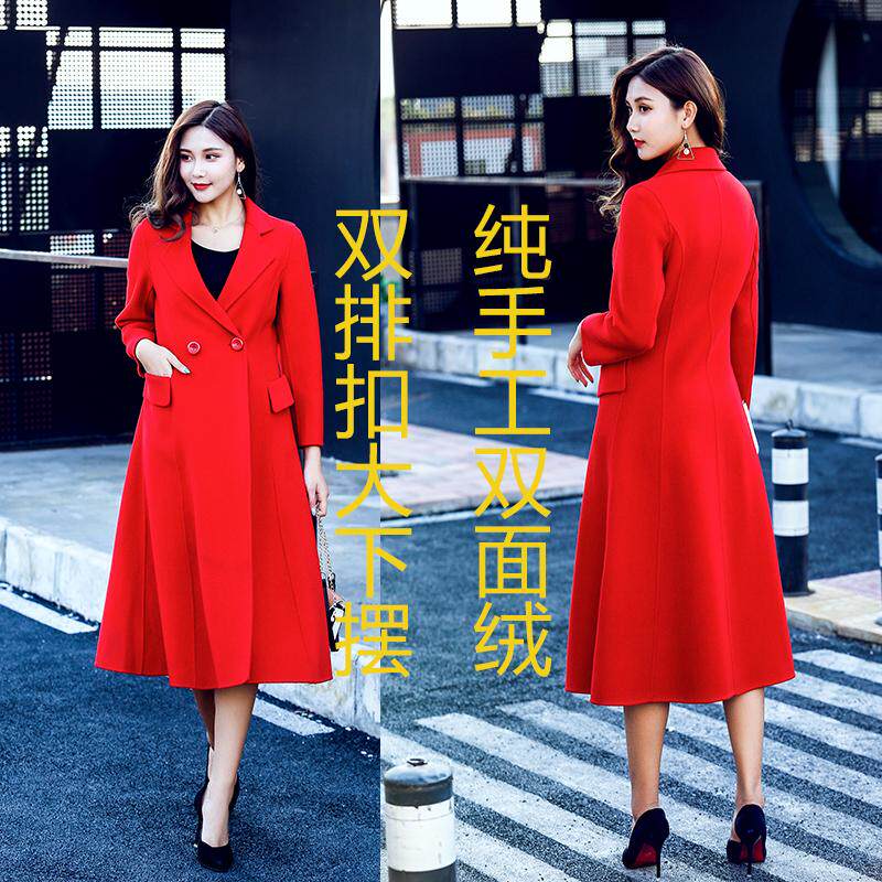 双面羊绒大衣中长款修身大摆收腰显瘦双排扣西装领气质红色呢子女