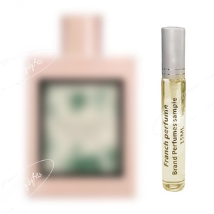 花悦绿意 清新花香 香水香氛小样日用 法国正品进口15毫升体验装