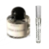 15毫升体验装 超级雪松 香水香氛小样 法国正品 北国之春 中性淡