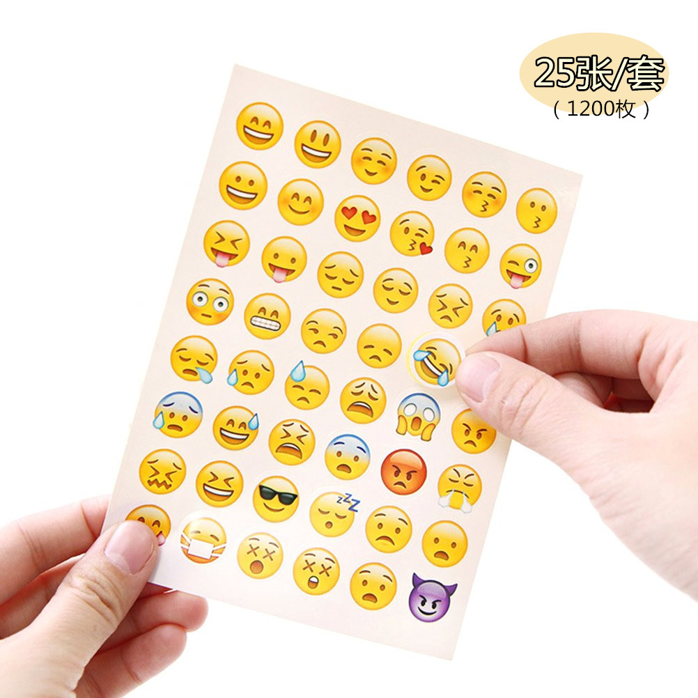 可爱手账素材Emoji贴纸