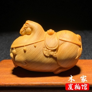 天然崖柏木雕马上有钱手把件文玩生肖唐马工艺摆件客厅创意装饰品