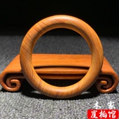 天然崖柏木雕刻手镯女款 宽面圆条手环饰品礼物送女友闺蜜生日礼物