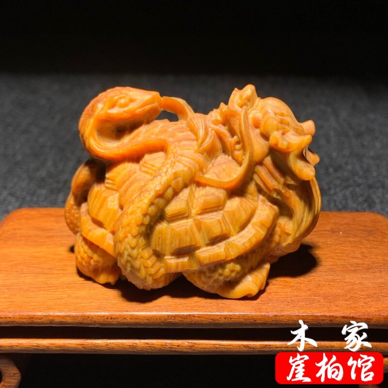 天然崖柏玄武龙龟木雕手把件摆件